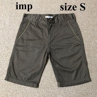 インプ(imp)のimp ハーフパンツ　サイズS ブラウン(ショートパンツ)