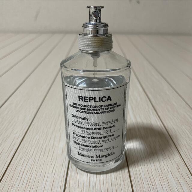 Maison Margiela レプリカ オードトワレ レイジー サンデー ユニセックス - maquillajeenoferta.com Maison Margiela レプリカ オードトワレ レイジー サンデー ユニセックス - maquillajeenoferta.com
