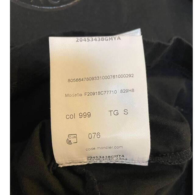 MONCLER(モンクレール)の［新品未使用］モンクレール レタリングロゴTシャツ　ブラック メンズのトップス(Tシャツ/カットソー(半袖/袖なし))の商品写真