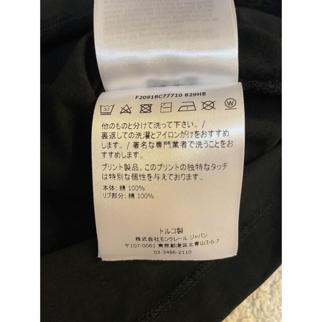 MONCLER(モンクレール)の［新品未使用］モンクレール レタリングロゴTシャツ　ブラック メンズのトップス(Tシャツ/カットソー(半袖/袖なし))の商品写真
