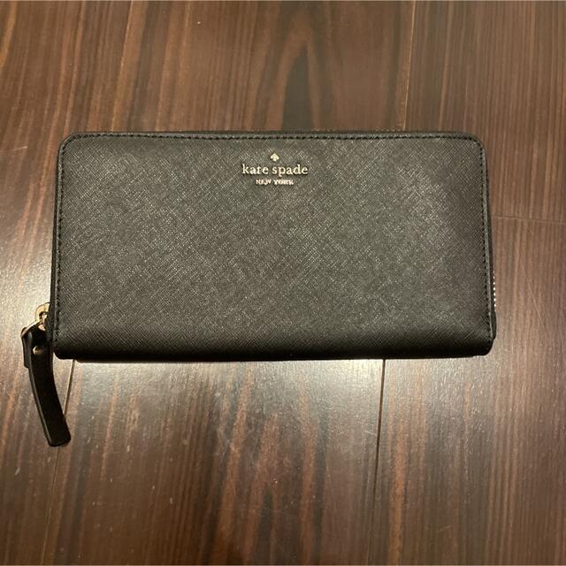 ケイトスペード 長財布 elc.or.jp