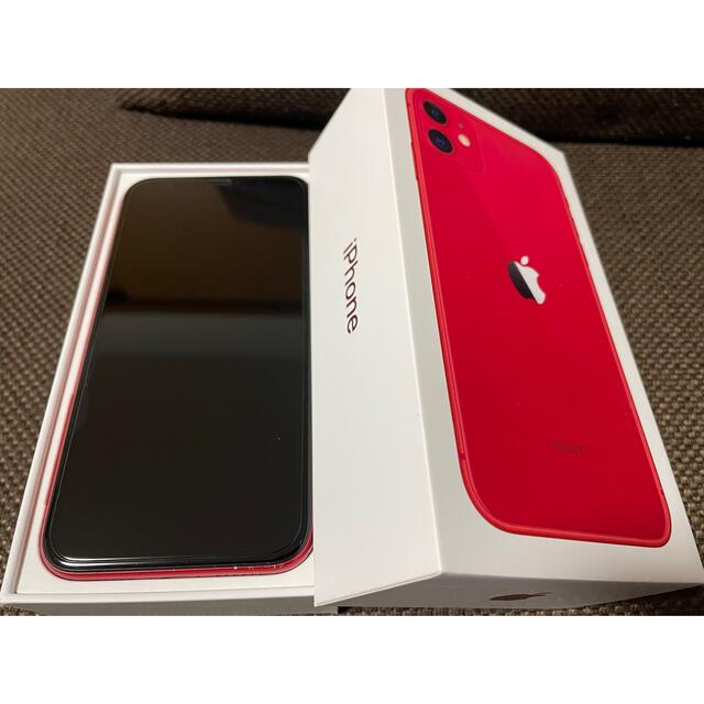 iPhone 11 (PRODUCT)RED 64 GB SIMフリー-uwasnet.org