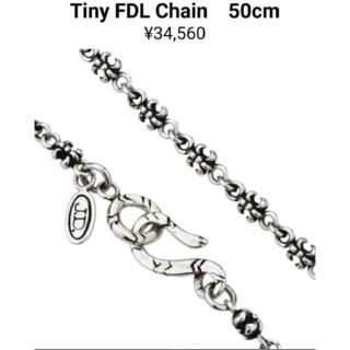 ジャスティンデイビス(Justin Davis)のJustin Daivis Tiny FDL Chain 50cm ネックレス(ネックレス)