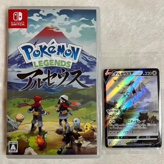 ニンテンドースイッチ(Nintendo Switch)のPokémon LEGENDS アルセウス Switch  早期特典付き(家庭用ゲームソフト)