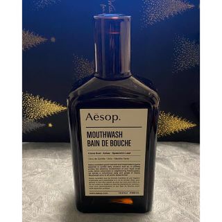 イソップ(Aesop)のAesop  マウスウォッシュ　空ボトル(マウスウォッシュ/スプレー)