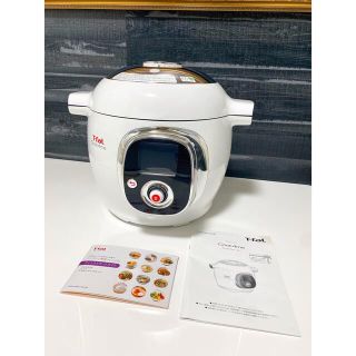 ティファール(T-fal)の とも様専用 T-fal CY7011J  Cook4me (調理機器)