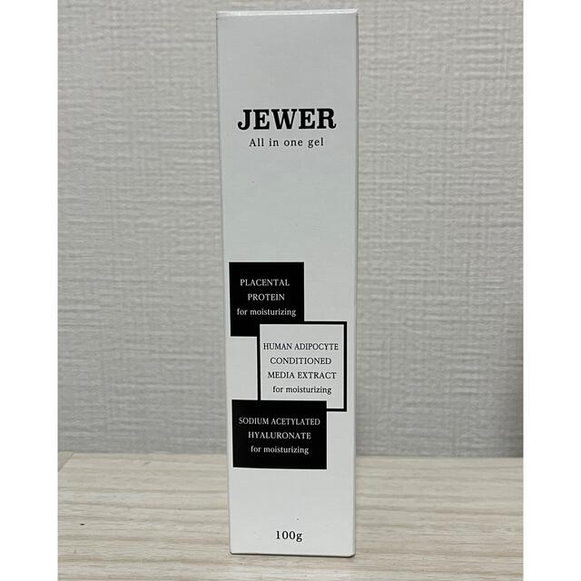 JEWER オールインワンゲル〈美容ゲルクリーム〉 コスメ/美容のスキンケア/基礎化粧品(オールインワン化粧品)の商品写真