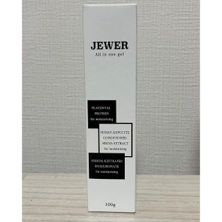 JEWER オールインワンゲル〈美容ゲルクリーム〉(オールインワン化粧品)