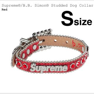 Supreme®/B.B.Simon® Studded Dog Collar M