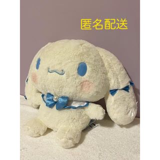 サンリオ(サンリオ)のシナモロール シナモン ぬいぐるみ(ぬいぐるみ)