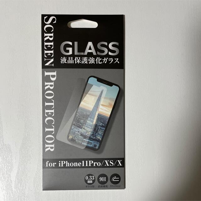 値下げ iPhoneXS 64GB Silver SIMロック解除済み 美品 6