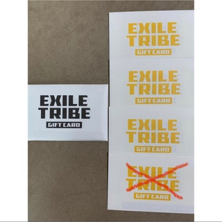エグザイル トライブ(EXILE TRIBE)のEXILE TRIBE GIFT CARD(アイドルグッズ)