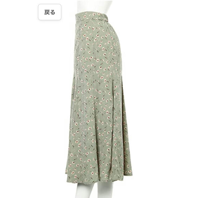 INGNI(イング)のINGNI 花柄マーメイドスカート レディースのスカート(ロングスカート)の商品写真