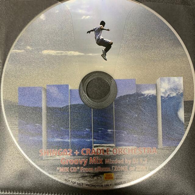 SHING02 + CRADLE ORCHESTRA / 特典CD エンタメ/ホビーのCD(ヒップホップ/ラップ)の商品写真