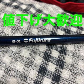 フジクラ(Fujikura)のベンタスブルー6x テーラーメイド(クラブ)