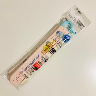 サンエックス(サンエックス)のすみっコぐらしスライド式箸＆箸箱セット(弁当用品)