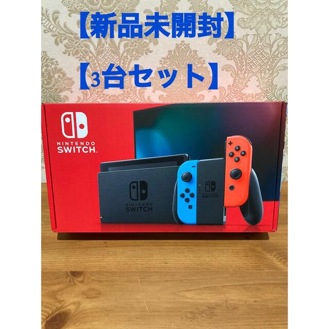 Nintendo Switch(ニンテンドースイッチ)の【新品未開封】Nintendo Switch JOY-CON（L） エンタメ/ホビーのゲームソフト/ゲーム機本体(家庭用ゲーム機本体)の商品写真