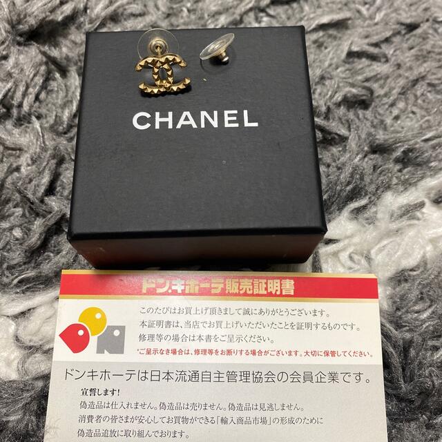 ⭐️最安⭐️ CHANEL ピアス