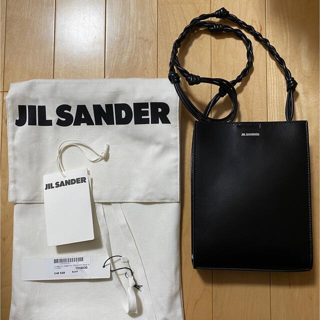 日本産】 Jilsander Tangle スモールバッグ - www.tauntonscrapmetal.com