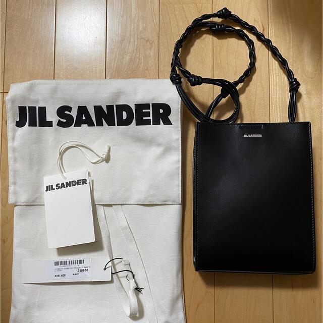 Jilsander Tangle スモールバッグ