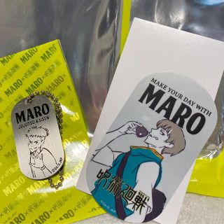 マーロ(MARO)の呪術廻戦　MARO ドッグタグ＆ステッカー(キャラクターグッズ)