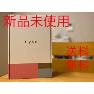 ヤーマン(YA-MAN)の【新品未使用、送料無料】☆ミーゼ スカルプリフト☆(スカルプケア)