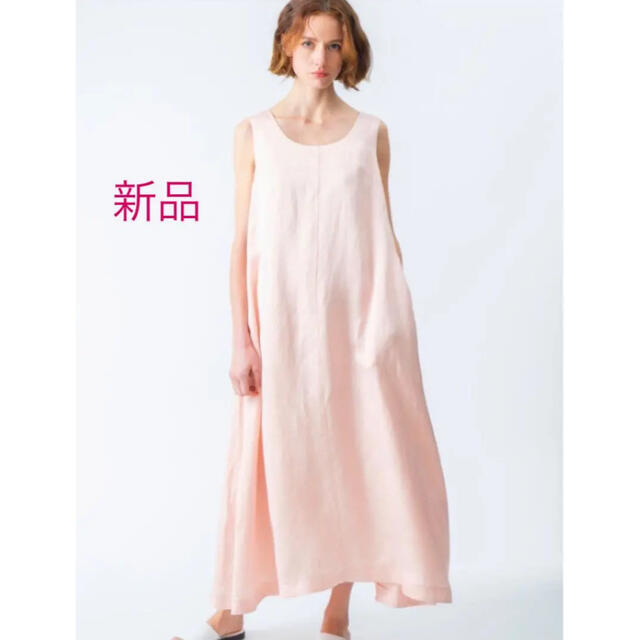 新品 Ebure 19ss リネンマキシワンピース ロンハーマン ロングワンピース マキシワンピース Maquillajeenoferta Com 新品 Ebure 19ss リネンマキシワンピース ロンハーマン ロングワンピース マキシワンピース Maquillajeenoferta Com
