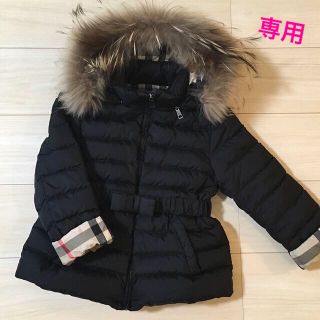 バーバリー(BURBERRY)のBURBERRY CHILDREN バーバリー ダウン コート 8Ｙ 128㎝(コート)