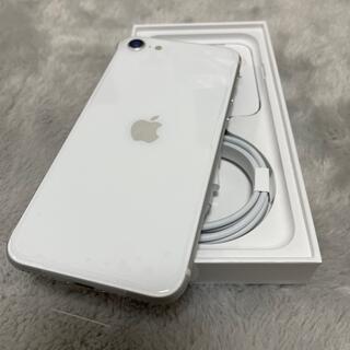 iPhone SE 第2世代 64GB SIMフリー ホワイト 本体