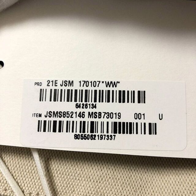 Jil Sander - 【新品】JIL SANDER 生成り レザー トート バッグの通販