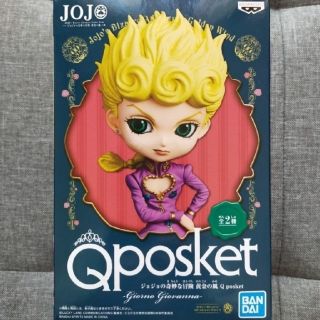 バンプレスト(BANPRESTO)のQposket キューポスケット ジョルノジョバーナ　ノーマルカラー(アニメ/ゲーム)