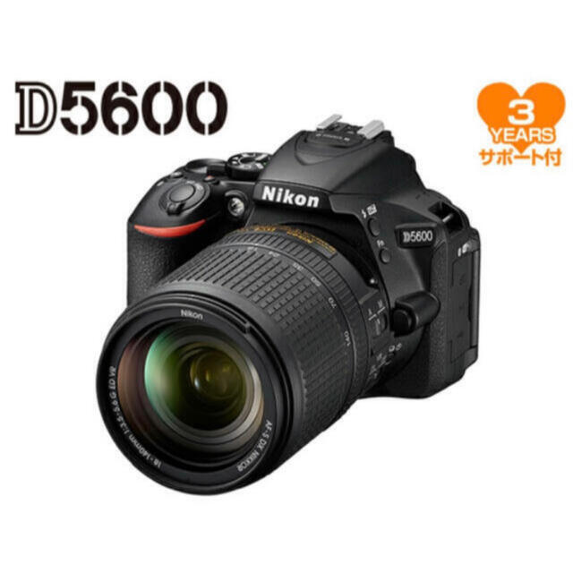 60pのフルHD対応【新品未開封】Nikon ニコン D5600 18-140 VR レンズキット