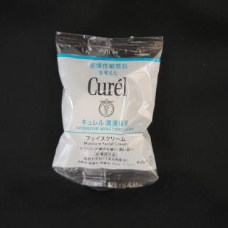 キュレル(Curel)のキュレルフェイスクリーム(フェイスクリーム)