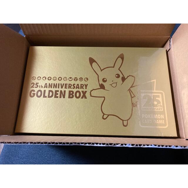 エンタメ/ホビーポケモンカードゲーム  25th ANNIVERSARY GOLDEN BOX