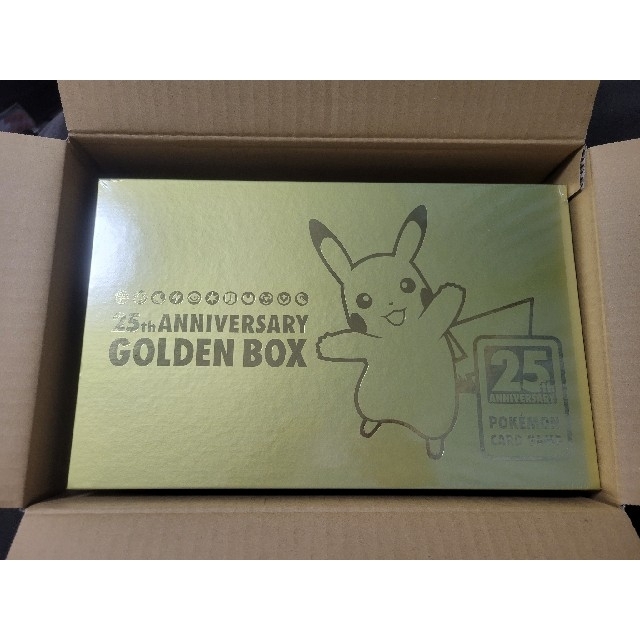 ポケモンカード25th ANNIVERSARY GOLDEN BOX 未開封 ポケモンカード25th ANNIVERSARY GOLDEN BOX 未開封