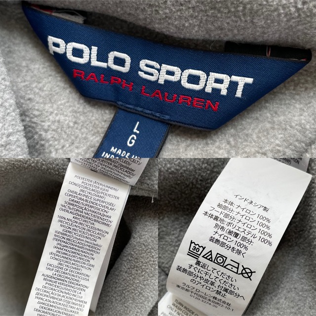 POLO RALPH LAUREN(ポロラルフローレン)の常田大希 着用 POLO SPORTポロスポーツ ウインドブレーカー ジャケット メンズのジャケット/アウター(ブルゾン)の商品写真