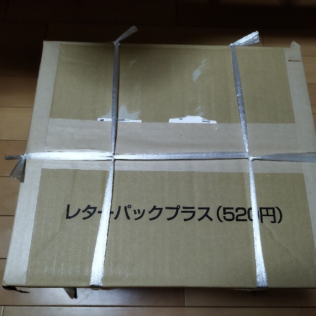 売れ筋商品 新品未使用帯つき20枚が10束レターパックプラス200枚1箱