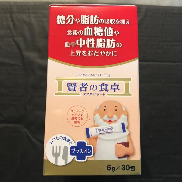 大塚製薬(オオツカセイヤク)の賢者の食卓　　6g×30包　1箱   賞味期限24.04.06 コスメ/美容のダイエット(ダイエット食品)の商品写真