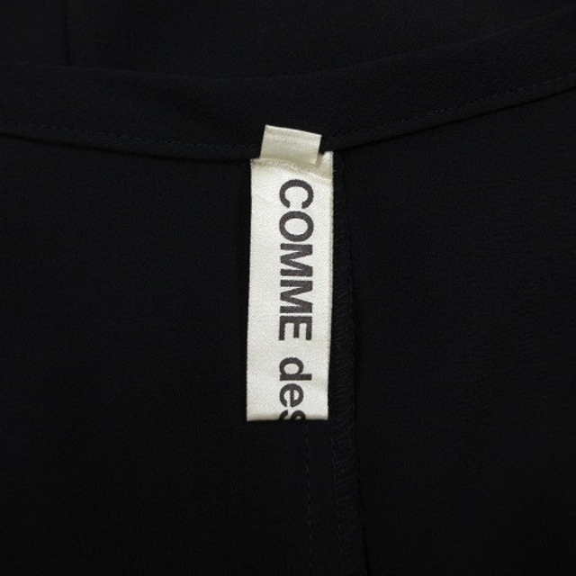 高評価好評 COMME COMME des GARCONS ヴィンテージ 90s 変形の通販 by ...