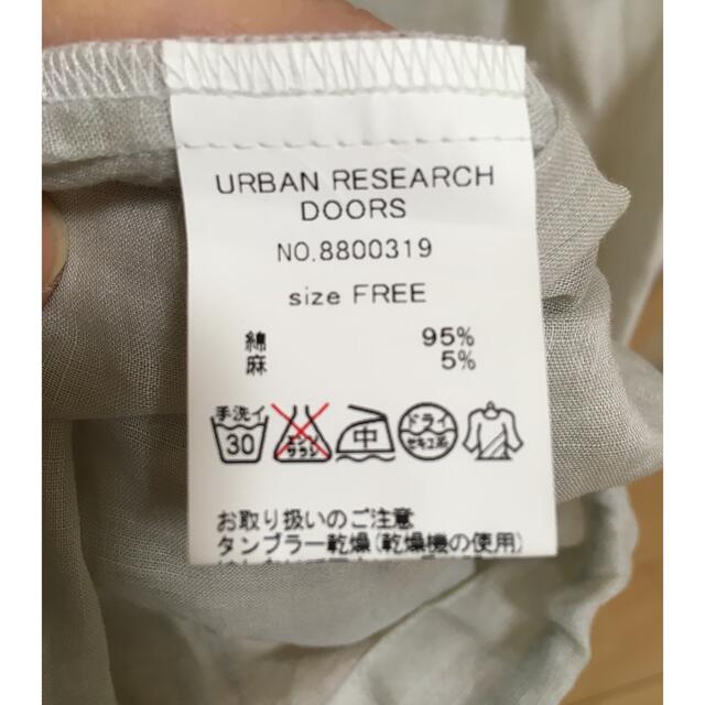 URBAN RESEARCH DOORS(アーバンリサーチドアーズ)の【Doors★アーバンリサーチドアーズ】半袖シャツ ワンピース♪ レディースのトップス(シャツ/ブラウス(半袖/袖なし))の商品写真