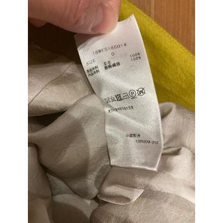 kei shirahata 神崎恵さん愛用 イエロースカート