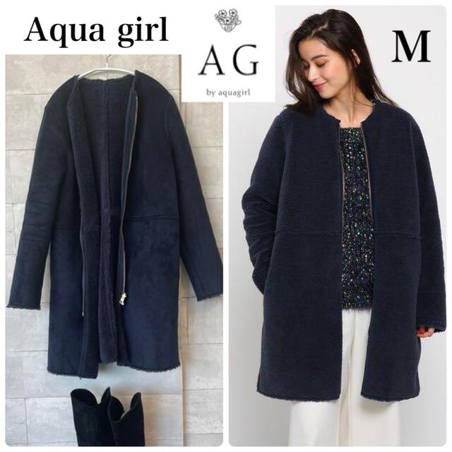 AG by aquagirl フェイクムートンリバーシブルノーカラーコートM紺 | フリマアプリ ラクマ