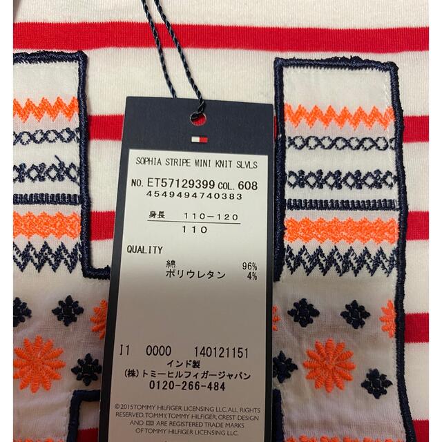 TOMMY HILFIGER(トミーヒルフィガー)のTOMMY HILFIGER ノースリーブTシャツ キッズ/ベビー/マタニティのキッズ服女の子用(90cm~)(Tシャツ/カットソー)の商品写真