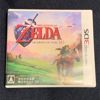 ニンテンドウ(任天堂)の【中古】ゼルダの伝説 時のオカリナ 3D 3DS(携帯用ゲームソフト)