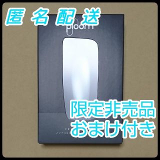 プルームテック(PloomTECH)の≪PloomX≫フロントパネル(コールブラック)・おまけ付き(タバコグッズ)