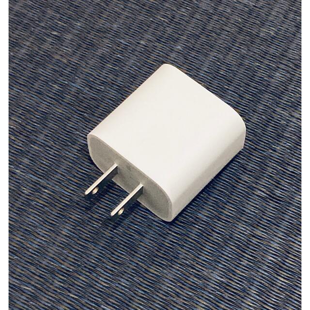 Apple iPhone充電器 20W USB-C電源アダプタ 急速充電 純正品
