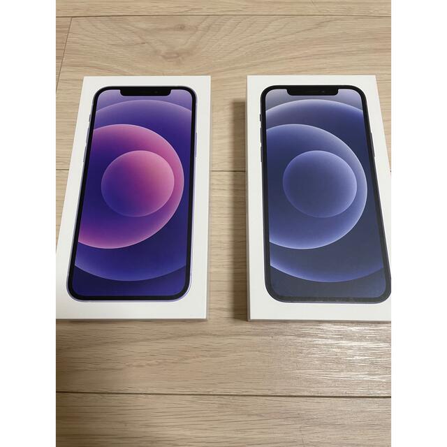【激安大特価！】  - iPhone iPhone12 2台セット　紫　パープル　黒　ブラック　SIMフリー 64GB スマートフォン本体