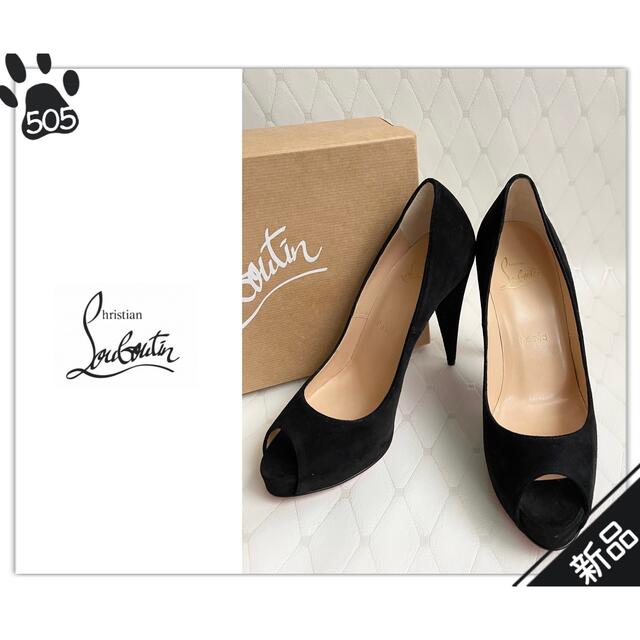 売れ筋】 Louboutin Christian - パンプス◇36◇ ルブタン◇スエード
