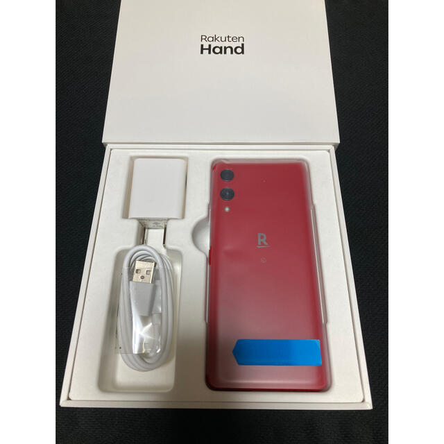 Rakuten Hand クリムゾンレッド ★1000円クーポン利用可能★