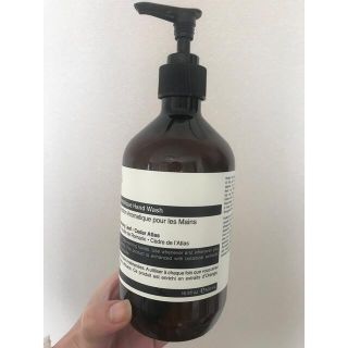 イソップ(Aesop)の期間限定値下げ　ASOP ハンドウォッシュ　容器(容器)